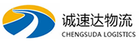 杭州到梓潼县物流公司